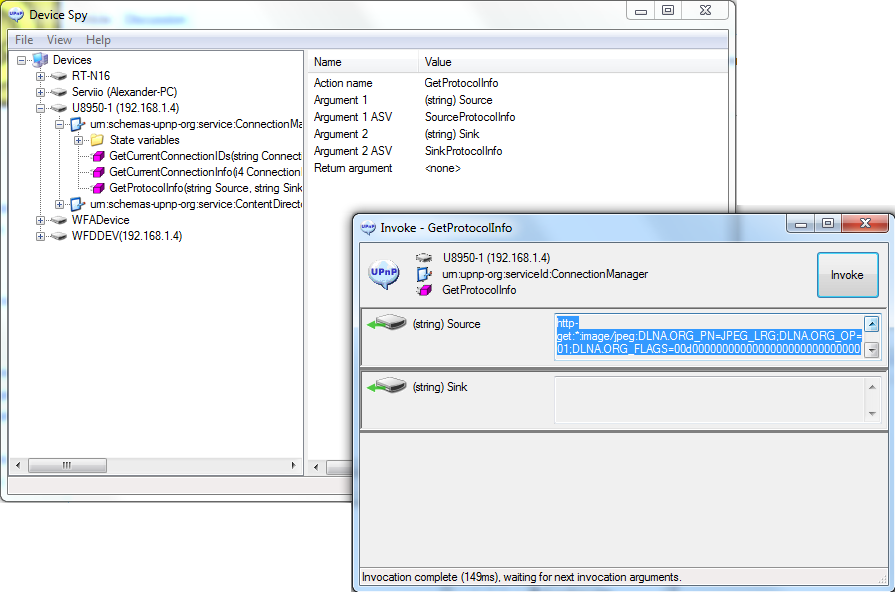 Device_Spy_Huawei_U8950-1.png