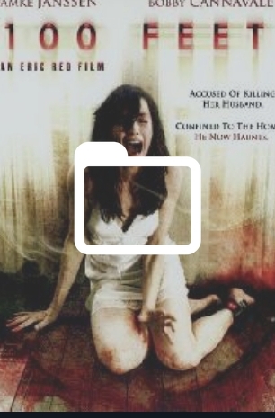 100_Feet.jpg